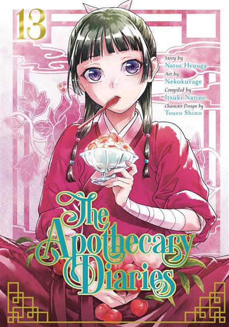 APOTHECARY DIARIES GN VOL 13 