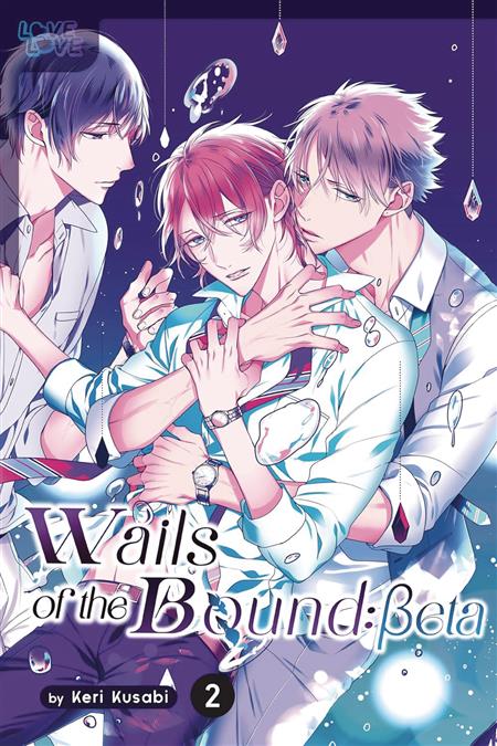 WAILS OF THE BOUND BETA GN VOL 03 (MR) 