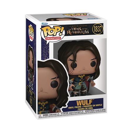 POP ANIMATION WOR S1 WULF VIN FIG 