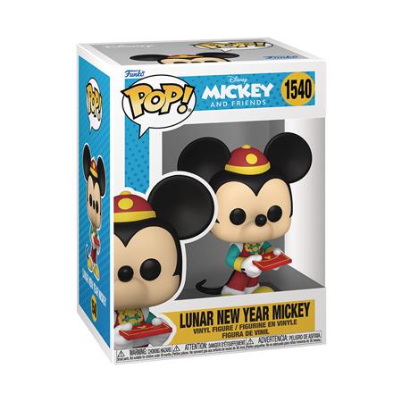 POP DISNEY MATW LUNAR NEW YEAR MICKEY FIG 