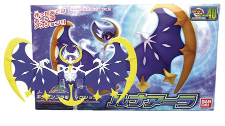 POKEMON LUNALA MODEL KIT (Net) 