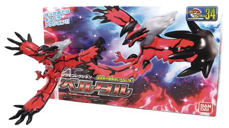 POKEMON YVELTAL MODEL KIT (Net) 