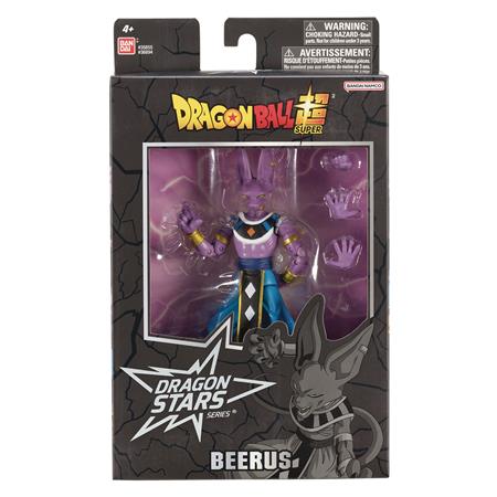 DRAGON BALL SUPER DRAGON STARS BEERUS V2 AF (Net) 