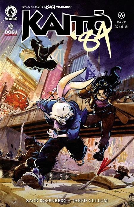 USAGI YOJIMBO KAITO '84 #2 (CVR A) (JARED CULLUM)