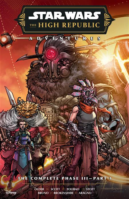 STAR WARS THE HIGH REPUBLIC ADVENTURES--THE COMPLETE PHASE III PART 1 TP