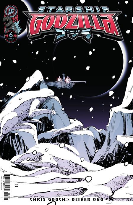STARSHIP GODZILLA [KAI-SEI ERA] #6 VARIANT B (GOOCH)