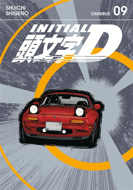 INITIAL D OMNIBUS GN VOL 9 (VOL. 17-18)