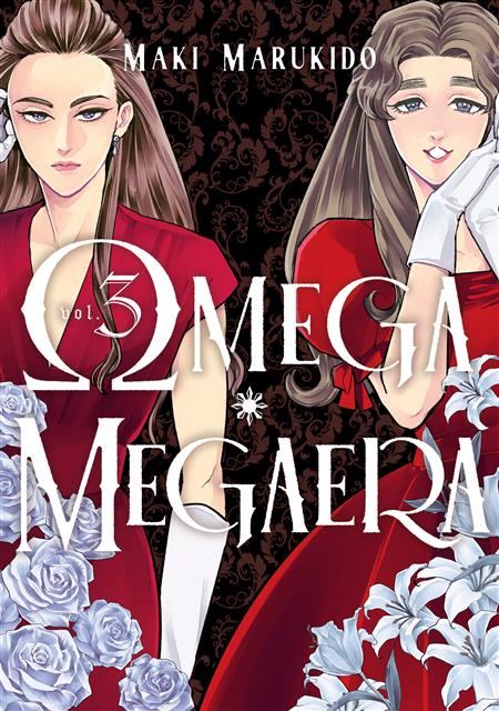 OMEGA MEGAERA GN VOL 3 (MR)