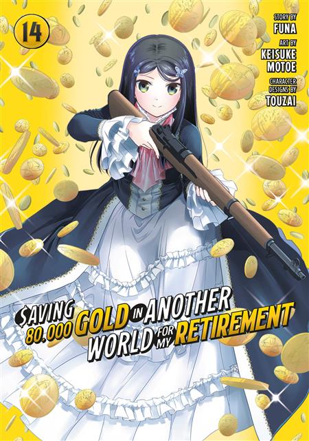 SAVING 80000 GOLD IN ANOTHER WORLD FOR MY RETIREMENT GN VOL 14