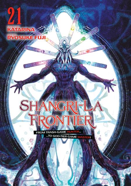 SHANGRI-LA FRONTIER GN VOL 21
