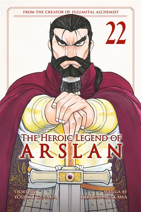 THE HEROIC LEGEND OF ARSLAN GN VOL 22