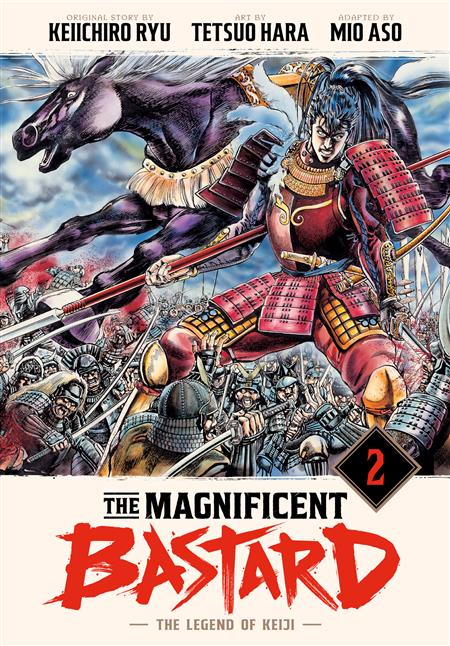 THE MAGNIFICENT BASTARD HC VOL 02