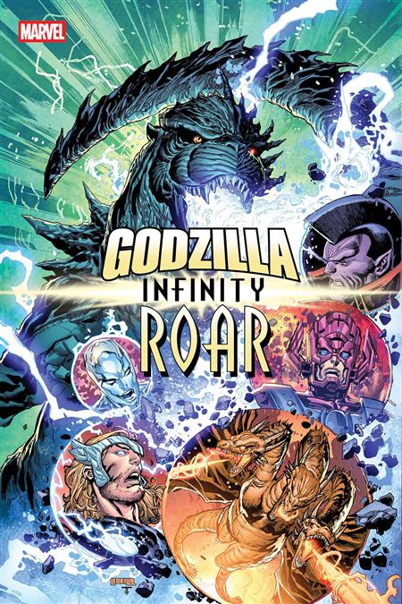 GODZILLA INFINITY ROAR #2