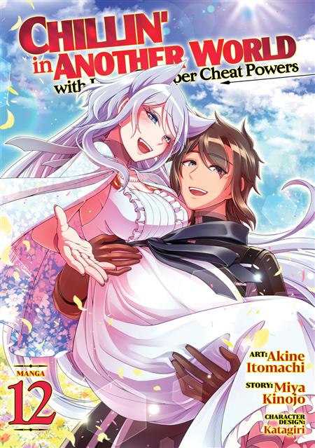 CHILLIN' IN ANOTHER WORLD WITH LEVEL 2 SUPER CHEAT POWERS GN VOL. 12
