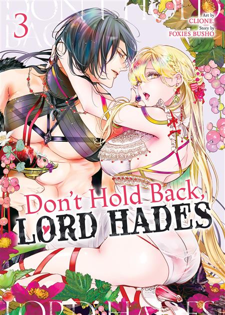 DON'T HOLD BACK LORD HADES GN VOL. 3 (MR)