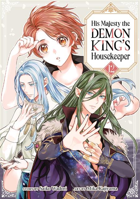 HIS MAJESTY THE DEMON KINGS HOUSEKEEPER GN VOL. 12