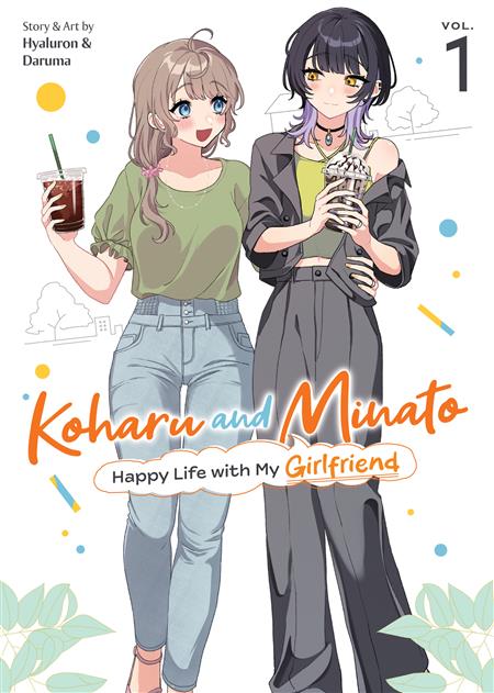 KOHARU AND MINATO HAPPY LIFE WITH MY GIRLFRIEND GN VOL. 1