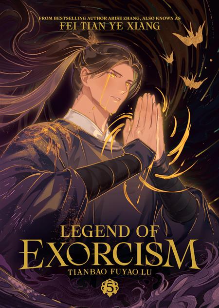 LEGEND OF EXORCISM TIANBAO FUYAO LU GN (NOVEL) VOL. 5 (MR)