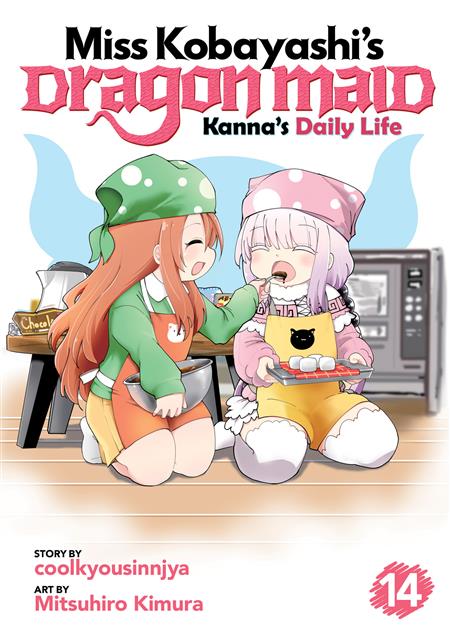 MISS KOBAYASHIS DRAGON MAID KANNAS DAILY LIFE GN VOL. 14