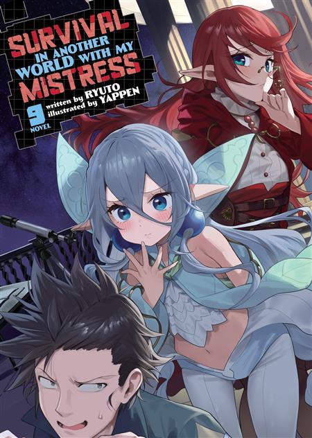 SURVIVAL IN ANOTHER WORLD WITH MY MISTRESS! GN (LIGHT NOVEL) VOL. 9