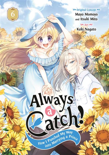 ALWAYS A CATCH! GN VOL 06