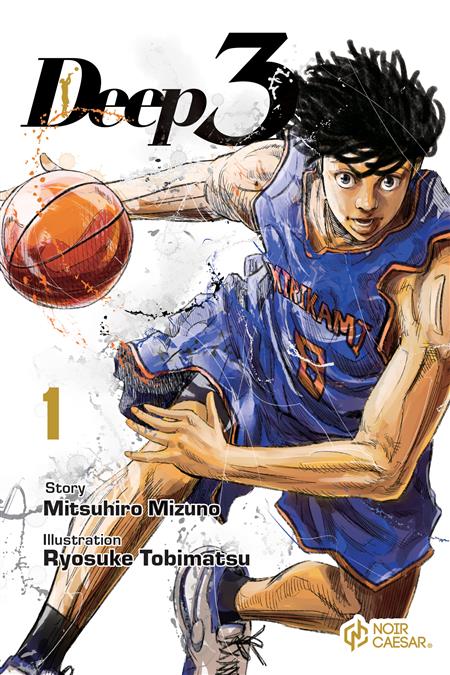 DEEP 3 GN VOLUME 1