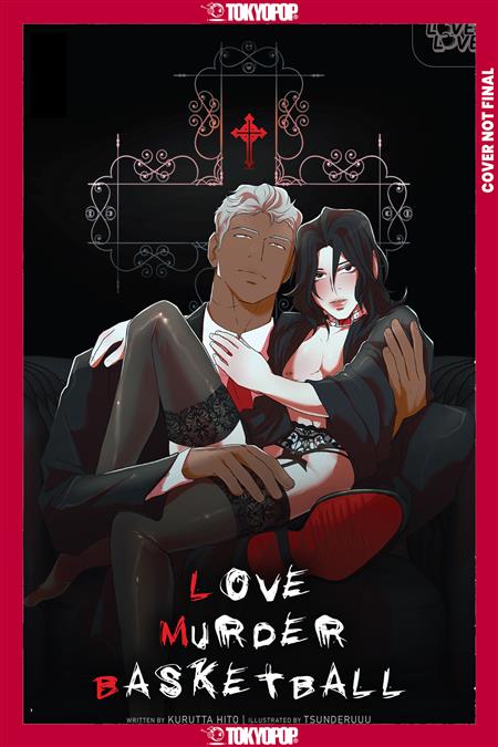 LOVE MURDER BASKETBALL GN VOLUME 2 (MR)