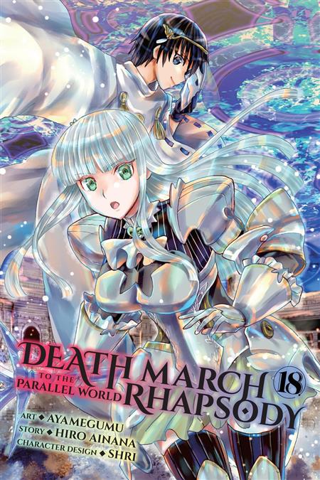 DEATH MARCH TO THE PARALLEL WORLD RHAPSODY TP VOL 18