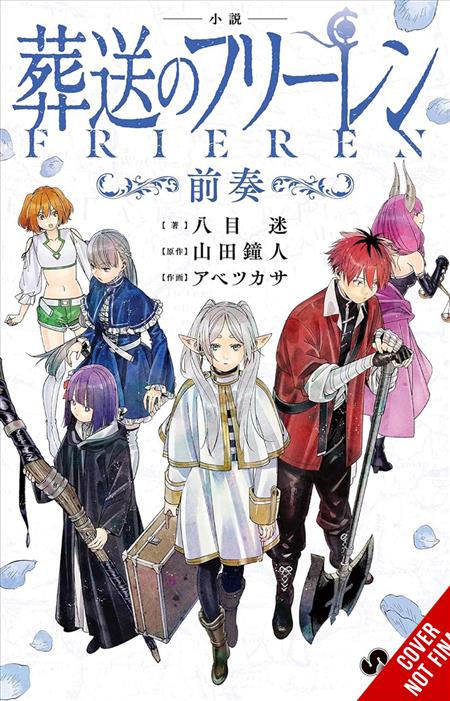 FRIEREN BEYOND JOURNEYS END PRELUDE LIGHT NOVEL HC VOL 01