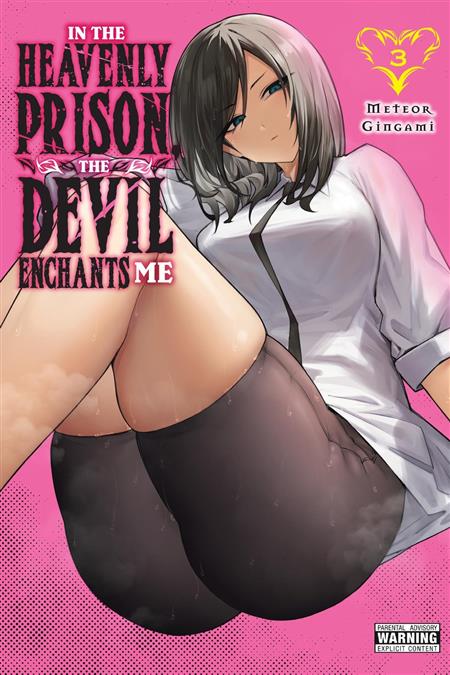 IN THE HEAVENLY PRISON THE DEVIL ENCHANTS ME TP VOL 03 (MR)