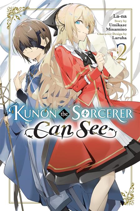 KUNON THE SORCERER CAN SEE TP VOL 02