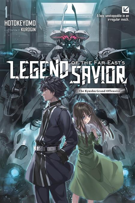 LEGEND OF THE FAR EASTS SAVIOR LIGHT NOVEL TP VOL 01