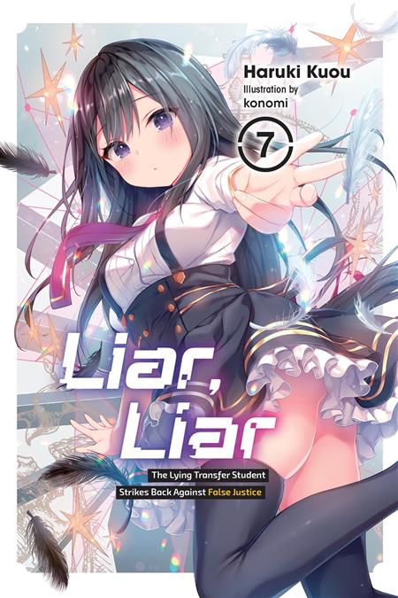 LIAR LIAR LIGHT NOVEL TP VOL 07