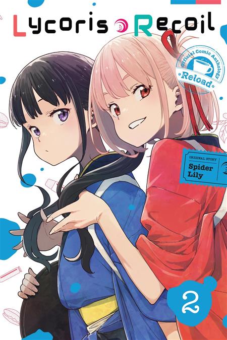 LYCORIS RECOIL OFFICIAL COMIC ANTHOLOGY RELOAD TP VOL 02