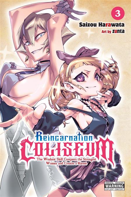 REINCARNATION COLISEUM TP VOL 03 (MR)
