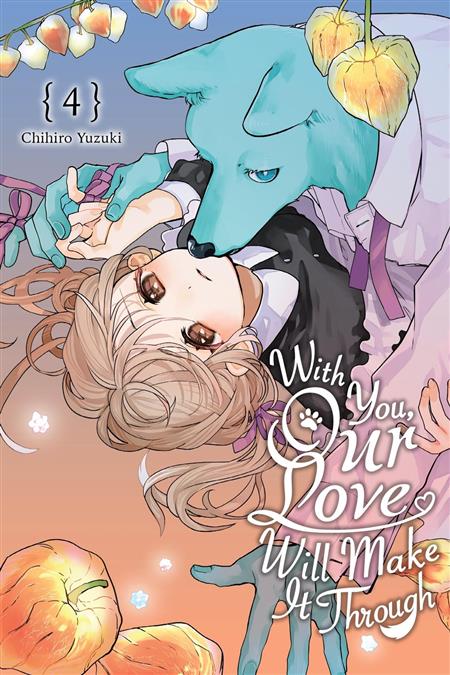 WITH YOU OUR LOVE WILL MAKE IT THROUGH TP VOL 04