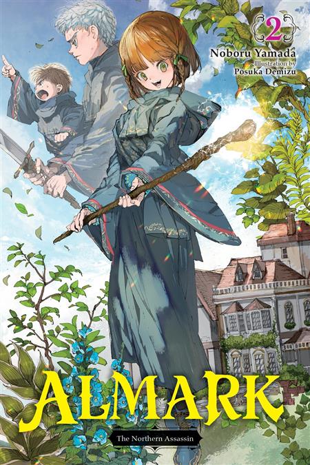 ALMARK LIGHT NOVEL TP VOL 02