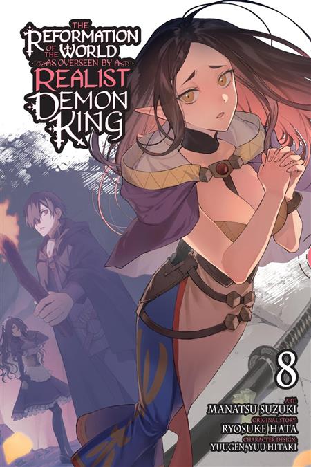 REFORMATION OF THE WORLD AS OVERSEEN BY A REALIST DEMON KING TP VOL 08