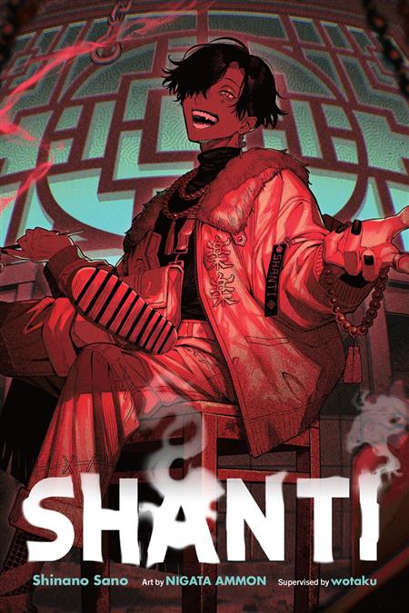 SHANTI LIGHT NOVEL TP