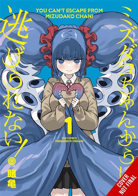 YOU CANT ESCAPE FROM MIZUDAKO-CHAN TP VOL 01