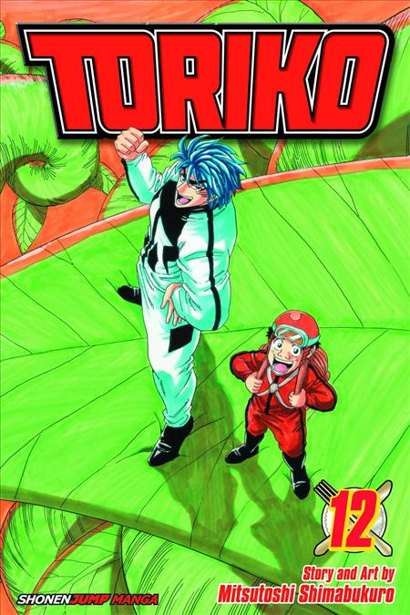 TORIKO GN VOL 12 (C: 1-0-2)