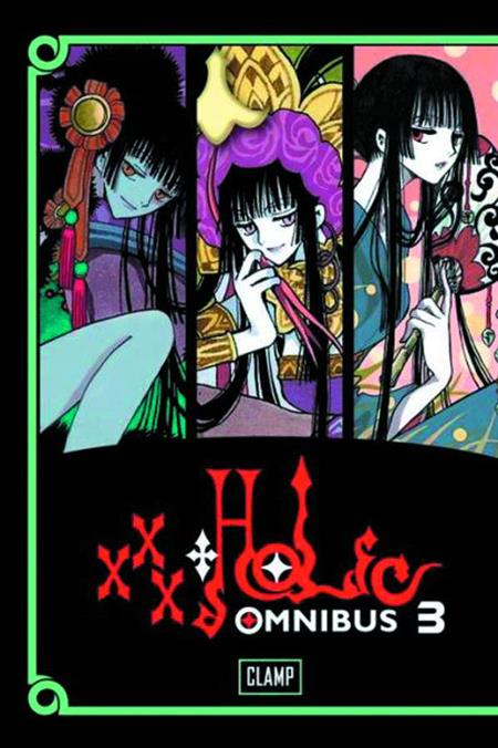 XXXHOLIC OMNIBUS TP VOL 03 (C: 1-0-0)