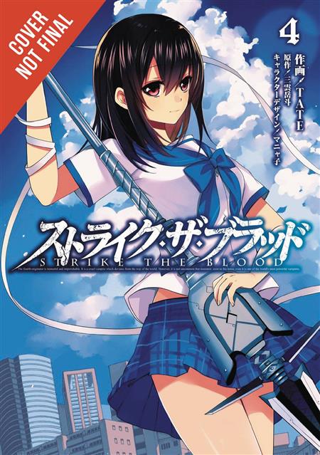 Categorylight Novel Strike The Blood Wiki Fandom