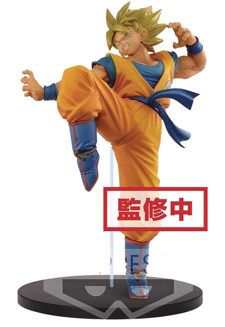 DRAGONBALL SUPER SON GOKU FES V2 FIG INNER CS (Net) (C: 1-1-