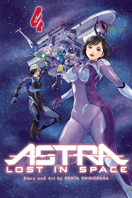 ASTRA LOST IN SPACE GN VOL 04 (C: 1-0-1)
