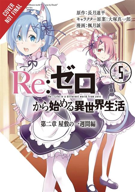 RE: Zero -Starting Life in Another World-, Vol. 9 (Light Novel) - by Tappei  Nagatsuki (Paperback)