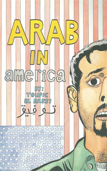 ARAB IN AMERICA TP