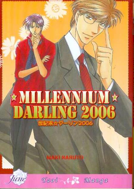 MILLENNIUM DARLING 2006 GN (MR) (C: 1-0-0)