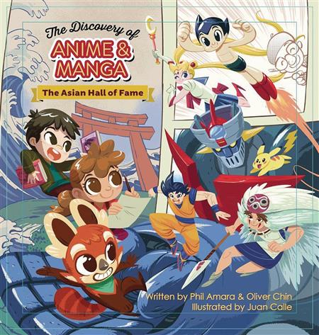 DISCOVERY OF ANIME AND MANGA HC PICTUREBOOK (C: 0-1-0)