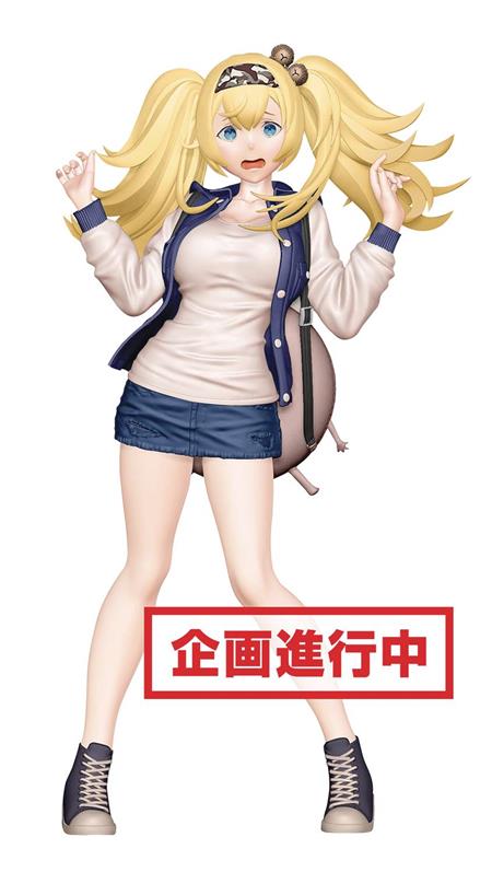 KANTAI COLLECTION KANCOLLE EXQ GAMBIER BAY FIG (C: 1-1-2)
